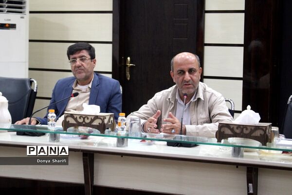جلسه هماهنگی گرامیداشت هفته دفاع‌مقدس در آموزش و پرورش استان بوشهر