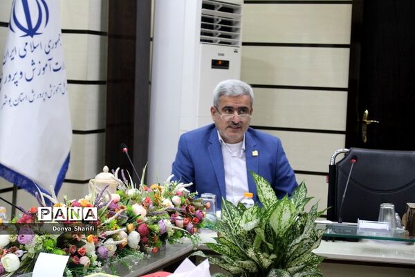 جلسه هماهنگی گرامیداشت هفته دفاع‌مقدس در آموزش و پرورش استان بوشهر