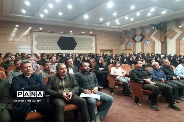 برگزاری کارگاه مهارت کنشگری در فضای مجازی