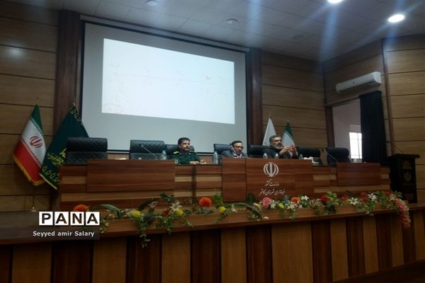 برگزاری کارگاه مهارت کنشگری در فضای مجازی