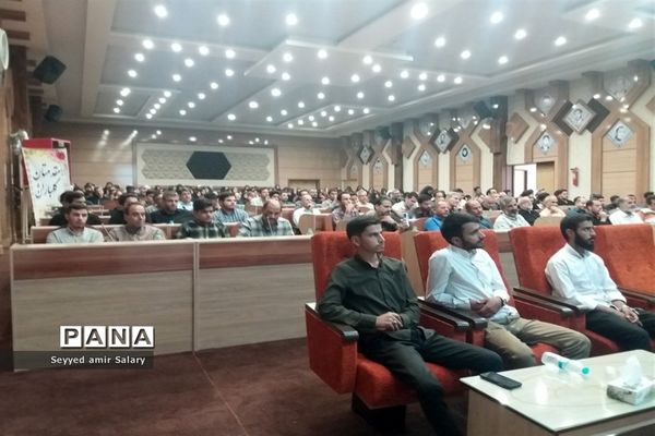 برگزاری کارگاه مهارت کنشگری در فضای مجازی