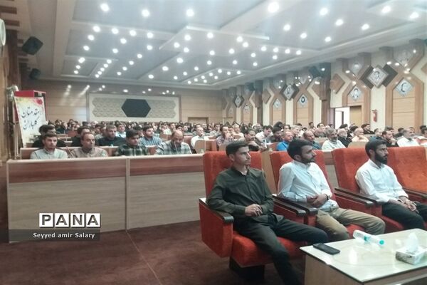 برگزاری کارگاه مهارت کنشگری در فضای مجازی