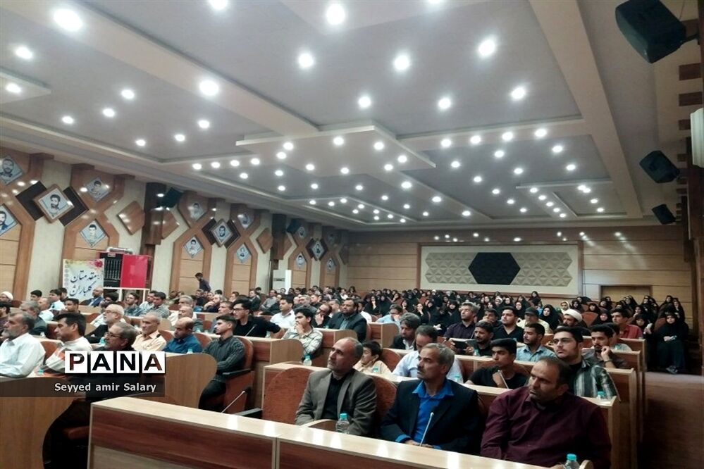 برگزاری کارگاه مهارت کنشگری در فضای مجازی