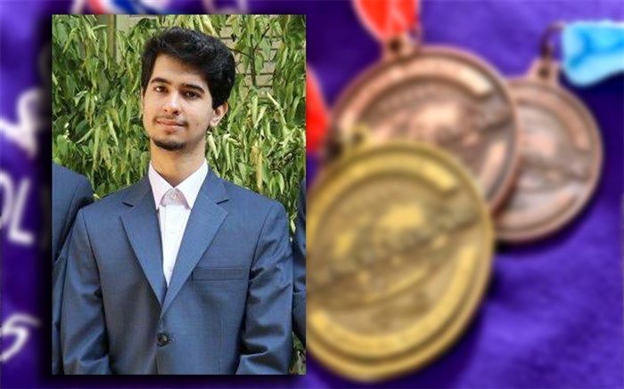 می‌خواهم برای ایران مفید باشم