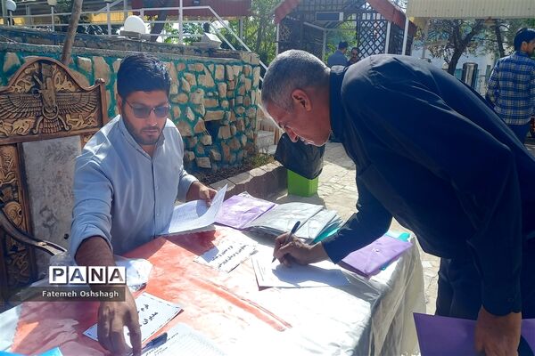 تبیین برنامه فراگیر پرورشی و فرهنگی در شهرستان طرقبه شاندیز