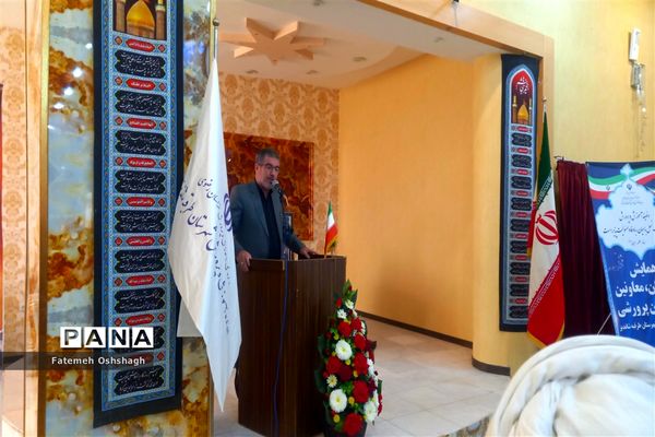 تبیین برنامه فراگیر پرورشی و فرهنگی در شهرستان طرقبه شاندیز