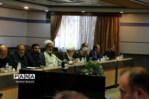 جلسه گرامیداشت هفته دفاع مقدس در قم