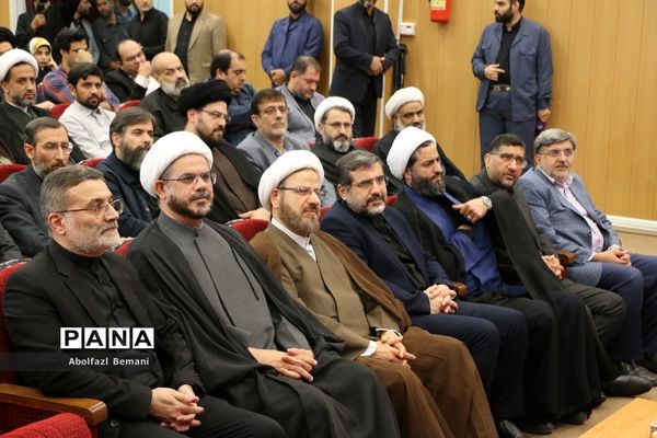 تقدیر از برگزیدگان دومین سوگواره بین‌المللی ملت امام حسین(ع) در قم