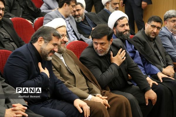 تقدیر از برگزیدگان دومین سوگواره بین‌المللی ملت امام حسین(ع) در قم