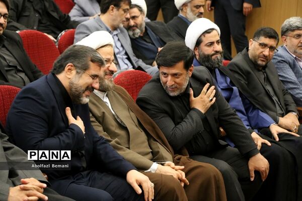 تقدیر از برگزیدگان دومین سوگواره بین‌المللی ملت امام حسین(ع) در قم