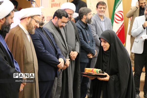 تقدیر از برگزیدگان دومین سوگواره بین‌المللی ملت امام حسین(ع) در قم