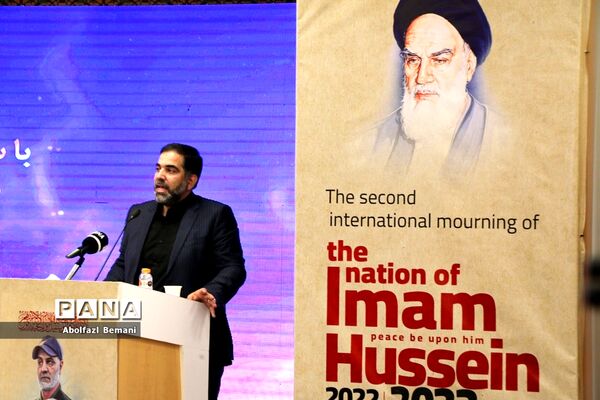 تقدیر از برگزیدگان دومین سوگواره بین‌المللی ملت امام حسین(ع) در قم
