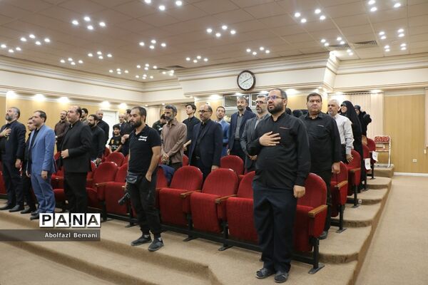 تقدیر از برگزیدگان دومین سوگواره بین‌المللی ملت امام حسین(ع) در قم