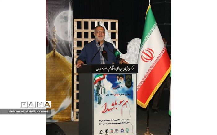دفاع مقدس آینه تمام خوبی‌های عالم است