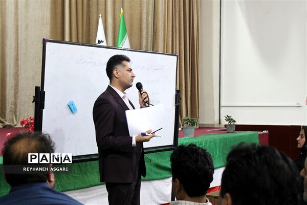 برگزاری کارگاه‌های توانمندسازی رویداد «فصل صعود» ویژه مدیران مقطع متوسطه شهرستان‌های تهران