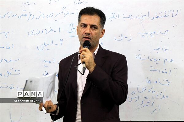 برگزاری کارگاه‌های توانمندسازی رویداد «فصل صعود» ویژه مدیران مقطع متوسطه شهرستان‌های تهران