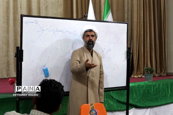 برگزاری کارگاه‌های توانمندسازی رویداد «فصل صعود» ویژه مدیران مقطع متوسطه شهرستان‌های تهران