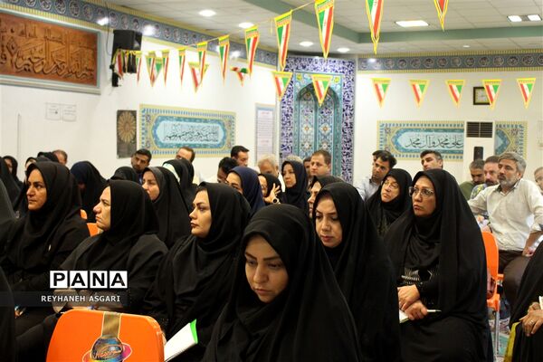 برگزاری کارگاه‌های توانمندسازی رویداد «فصل صعود» ویژه مدیران مقطع متوسطه شهرستان‌های تهران
