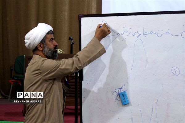 برگزاری کارگاه‌های توانمندسازی رویداد «فصل صعود» ویژه مدیران مقطع متوسطه شهرستان‌های تهران