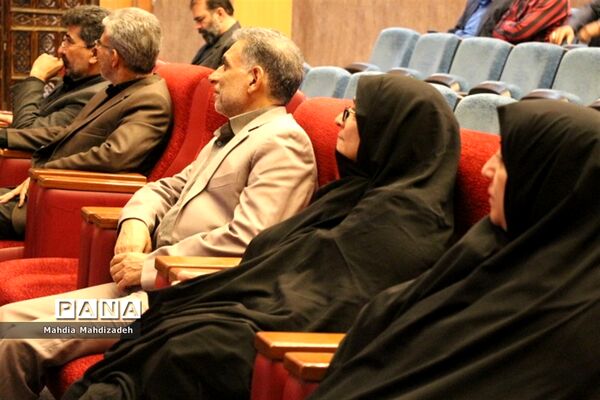جلسه علمی تخصصی مدیران مدارس در آموزش و پرورش ناحیه ۶ مشهد