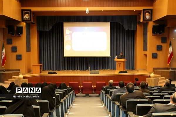 جلسه علمی تخصصی مدیران مدارس در آموزش و پرورش ناحیه ۶ مشهد