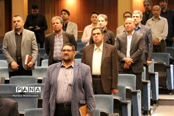 جلسه علمی تخصصی مدیران مدارس در آموزش و پرورش ناحیه ۶ مشهد