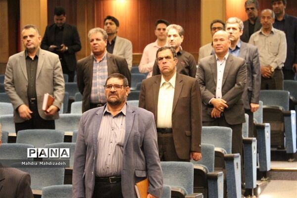 جلسه علمی تخصصی مدیران مدارس در آموزش و پرورش ناحیه ۶ مشهد