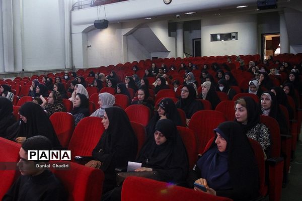 همایش طرح رویش