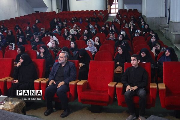 همایش طرح رویش