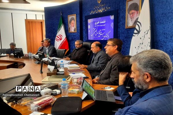 اولین نشست خبری مدیرکل آموزش و پرورش خراسان‌رضوی با اصحاب رسانه