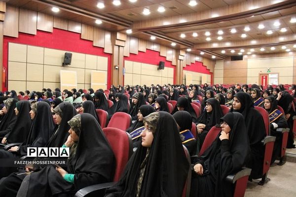 دوره تشکیلاتی یاوران ولایت ویژه فرماندهان واحد سازمان بسیج دانش‌آموزی سپاه حضرت سیدالشهدا(ع) استان تهران