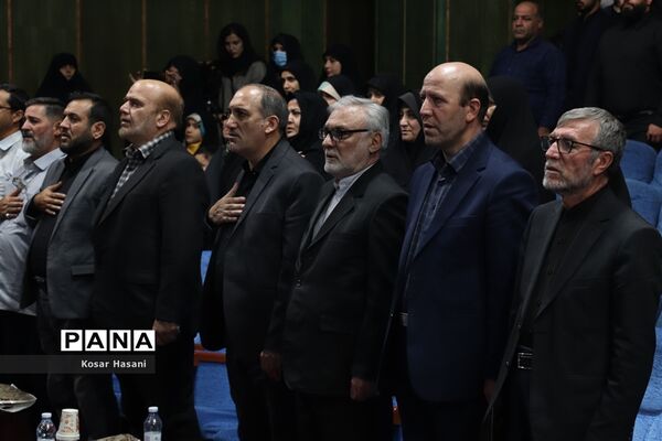 اجلاسیه شهدای هنر و رسانه آذربایجان شرقی