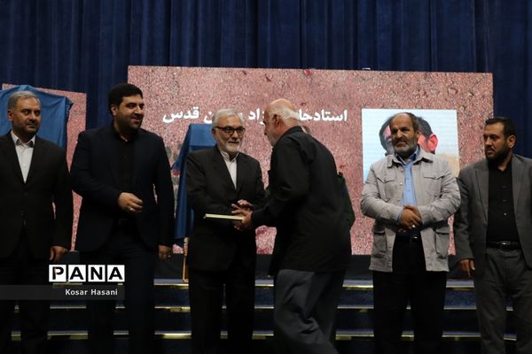 اجلاسیه شهدای هنر و رسانه آذربایجان شرقی