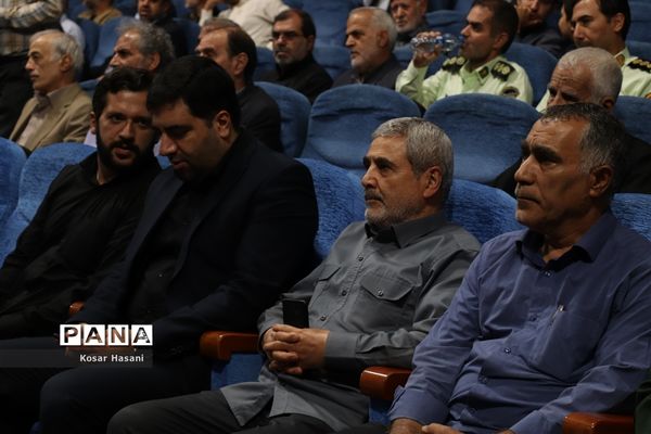 اجلاسیه شهدای هنر و رسانه آذربایجان شرقی