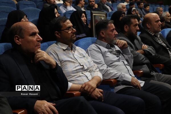 اجلاسیه شهدای هنر و رسانه آذربایجان شرقی