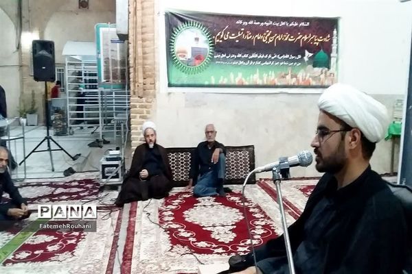 برگزاری مراسم عزاداری رحلت پیامبر اکرم (ص) و شهادت امام حسن مجتبی( ع) در خلیل آباد