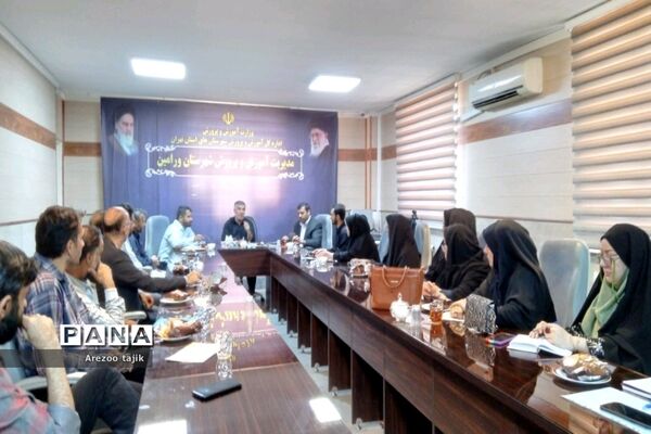برگزای جلسه هماهنگی، توجیهی طرح‌لیگ‌جت در شهرستان ورامین