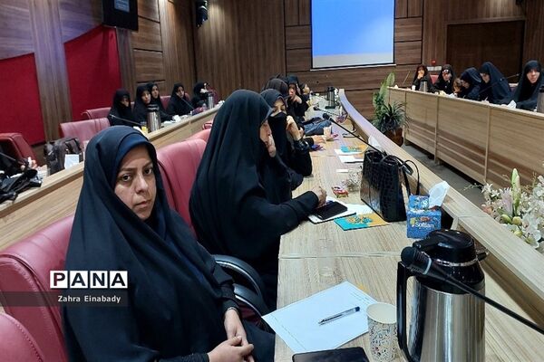 نشست هم‌اندیشی مربیان تربیتی طرح امین مدارس آموزش و پرورش ملارد