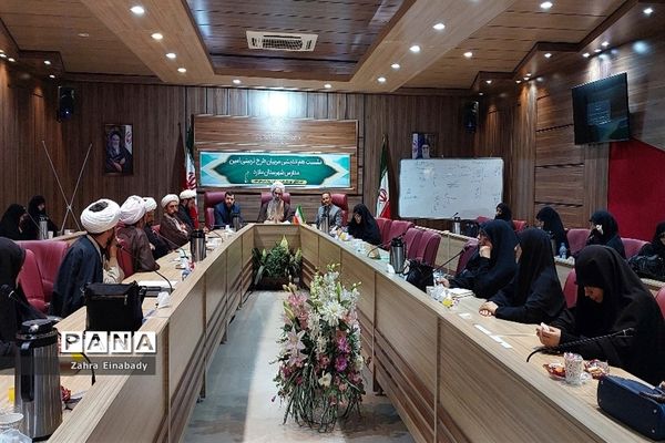 نشست هم‌اندیشی مربیان تربیتی طرح امین مدارس آموزش و پرورش ملارد