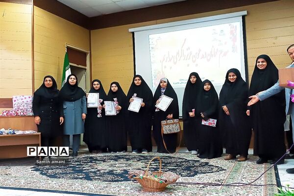اختتامیه کلاس‌های اوقات فراغت کانون فرهنگی تربیتی ریحانه شهرستان بجنورد