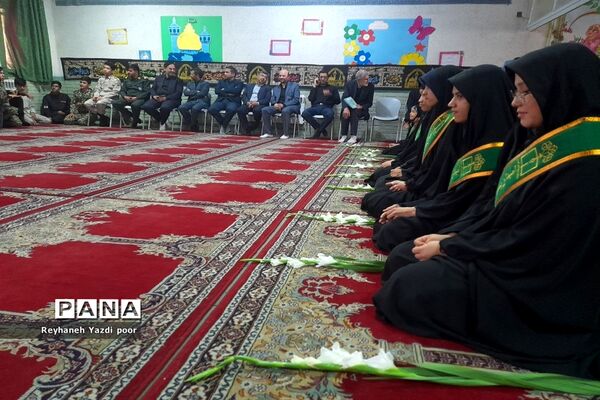 افتتاحیه طرح گام‌های عاشقی مدارس ناحیه ۵