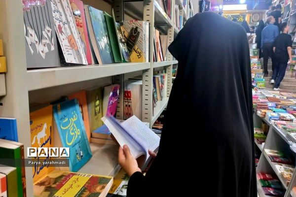 کتابخانه آستان قدس رضوی و  کتاب‌های بی‌نام و نشان آن