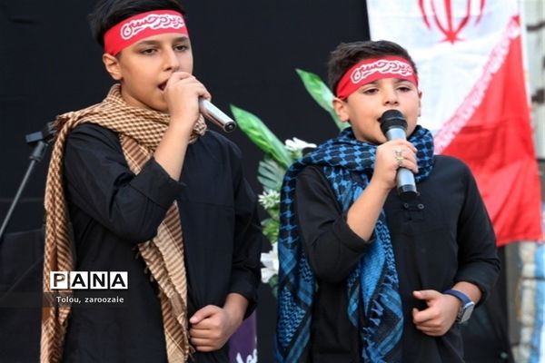 افتتاحیه طرح گام‌های عاشقی