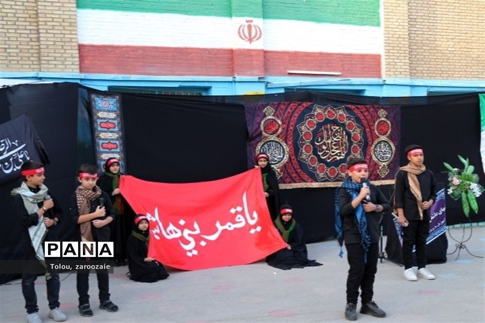 افتتاحیه طرح گام‌های عاشقی