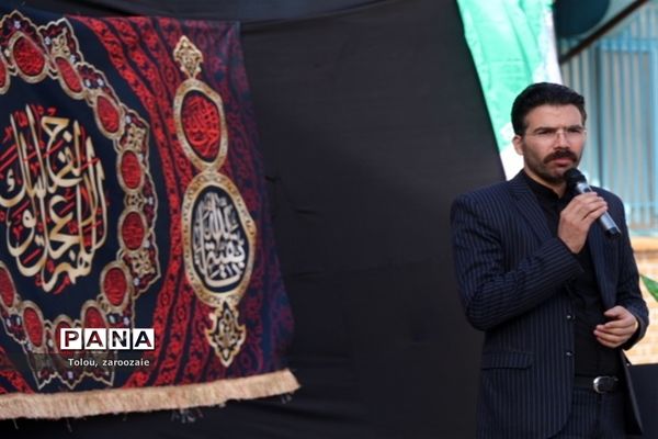 افتتاحیه طرح گام‌های عاشقی