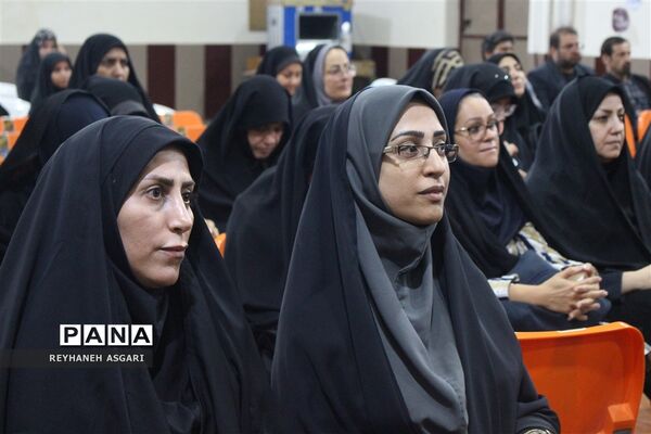 آیین اختتامیه رویداد «فصل صعود» ویژه مدیران مقطع متوسطه شهرستان‌های تهران