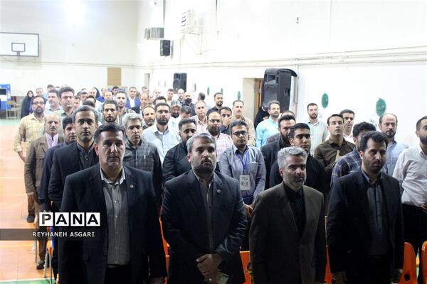 آیین اختتامیه رویداد «فصل صعود» ویژه مدیران مقطع متوسطه شهرستان‌های تهران