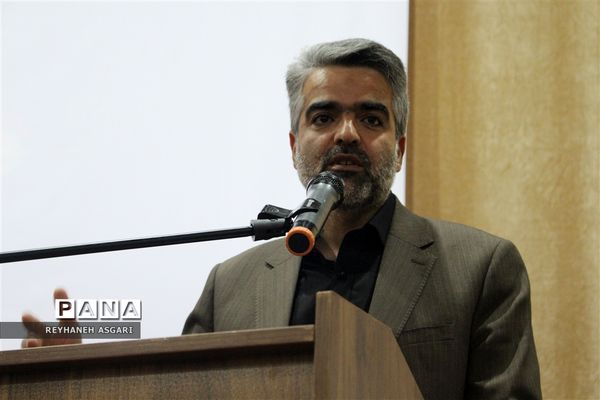 آیین اختتامیه رویداد «فصل صعود» ویژه مدیران مقطع متوسطه شهرستان‌های تهران