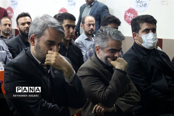 آیین اختتامیه رویداد «فصل صعود» ویژه مدیران مقطع متوسطه شهرستان‌های تهران
