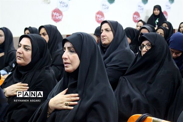 آیین اختتامیه رویداد «فصل صعود» ویژه مدیران مقطع متوسطه شهرستان‌های تهران